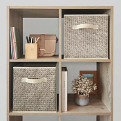 "VALIANT" BASIC Набор коробов стеллажных без крышки 2шт, 27х27х28см