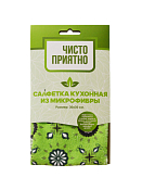 Салфетка кухонная из микрофибры 30х30см.