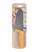 "Mini" Нож кухонный 20см