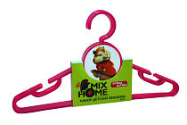 "Kids" Н-р вешалок пластик. 32,5х12см, 3шт., цв.розовый