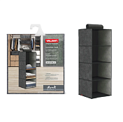 "VALIANT" MONET NIGHT Кофр подвесной для хранения, 4 секции 30х30х84см