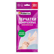 "PATERRA" Набор перчаток полиэтиленовых, одноразовых, 50шт, размер М