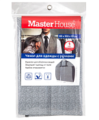 "В ПОРЯДКЕ" Чехол для одежды 60х100х10см с ручками