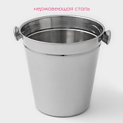 Ведерко для льда 4,5л