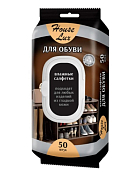"House Lux" Влажные салфетки для обуви из гладкой кожи 50шт.