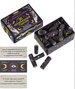 Коробочка с предсказаниями "20 предсказаний гадалки" 3х6,2см