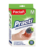 PACLAN Набор перчаток виниловых 5 пар, размер М