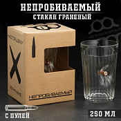 Стакан граненый "Непробиваемый" с пулей 250мл