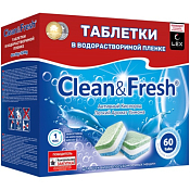 "Clean&Fresh" Таблетки для ПММ водорастр. пленка 60шт.
