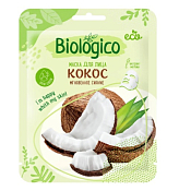 "Biologico" Маска для лица "Кокос"