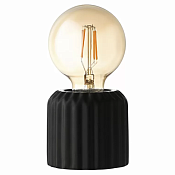 "Edge" Светильник декоративный 8,5х17см, цв.черный