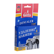 "Frau Gretta" Таблетки от накипи 4шт.
