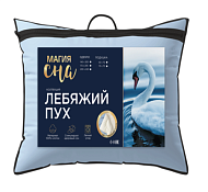"Магия сна" Подушка "Лебяжий пух" 70х70см