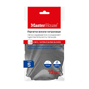 Набор перчаток винилово-нитриловых "Лапочки" 5 пар, размер S