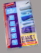 "AVIKOMP" Пакет вакуумный с клапаном 50х70см