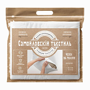 Чехол для подушки 50х70см