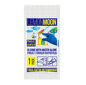 "Lemon Moon" Губка меламиновая 11х6,5х2,4см