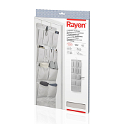 "RAYEN" Органайзер подвесной 150х45см