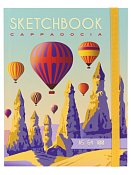 Скетчбук "Cappadocia" 22х17см