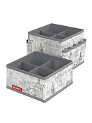 "VALIANT" VINTAGE GREY Набор органайзеров - трансформеров 2шт 15х15х12см, 15х15х7см