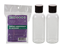 Набор дорожных флаконов "Easy travel mini" 2пр. 80мл