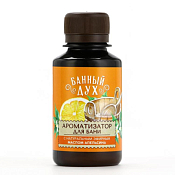 Ароматизатор "Цитрус" 100мл