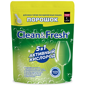 "Clean&Fresh" Порошок для ПММ "All in1" 1500г.