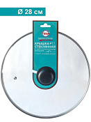 "Tima" Крышка стекл. 28см с метал. ободком, низкая, пароотвод