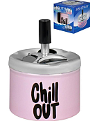 Пепельница "Чил" 9х9х7см