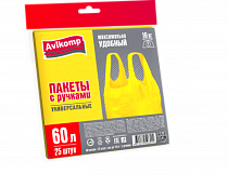 "AVIKOMP" Пакеты универсальные с ручками прочные 60л, 25шт. 14мкм, цв.желтый