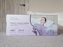 Подушка 66х46х13см с ароматом лаванды, с эффектом памяти