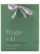 "Hygge #13" Аромасаше "Цитрус/юзу" 8х10х1,5см