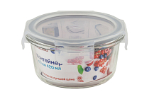 "Grey" Контейнер стекло 0,42л круг 12,5х7см