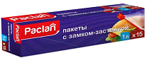 PACLAN Многофункциональные пакеты с застежкой zip-lock 1л, 15шт. 22х18см,