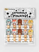 Набор прищепок декоративных "The sly fox" 10шт., 13,5х12,5см, в ассорт.