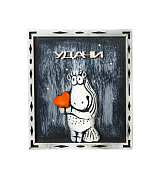 Магнит шамот "Лошадка на удачу" 11,5х10см