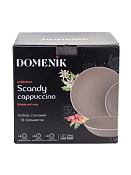 Столовый набор "Scandy Cappuccino" 18пр.