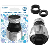 Насадка-рассеиватель на кран 6,2х3,5см