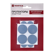 VORTEX Протекторы для улучшения скольжения 2,5см; 3,8см, цв.серый, 12шт
