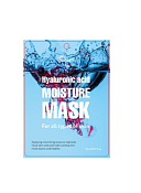 "Thinkco" Маска-салфетка для лица "Hyaluronic Acid Moisture"