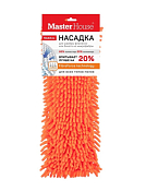 "Бачата" Насадка для швабры из микрофибры 13х43см, цв.оранжевый