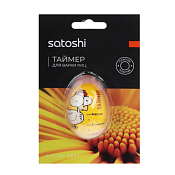"SATOSHI" Таймер для варки яиц