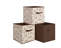 "VALIANT" TRAVELLING Набор коробов стеллажных без крышки 3шт, 31х31х31см