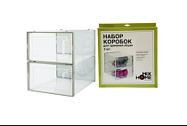 Набор коробок для хранения обуви 2шт 33,4х23х14см
