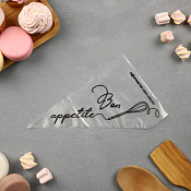 Набор кондитерских мешков "Bon appetite" 30х16см, 50шт.