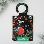 Аромасаше "Время для сказки" морозная свежесть, 8х15,5см
