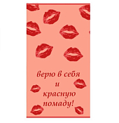 Полотенце махровое "Red lipstick" 50х90см, пл.360