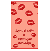 Полотенце махровое "Red lipstick" 50х90см