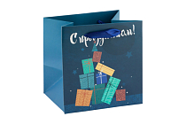 Пакет бумажный "С праздником!" 15х15х12см