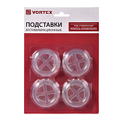 VORTEX Подставки антивибрацинные 4шт, 5см